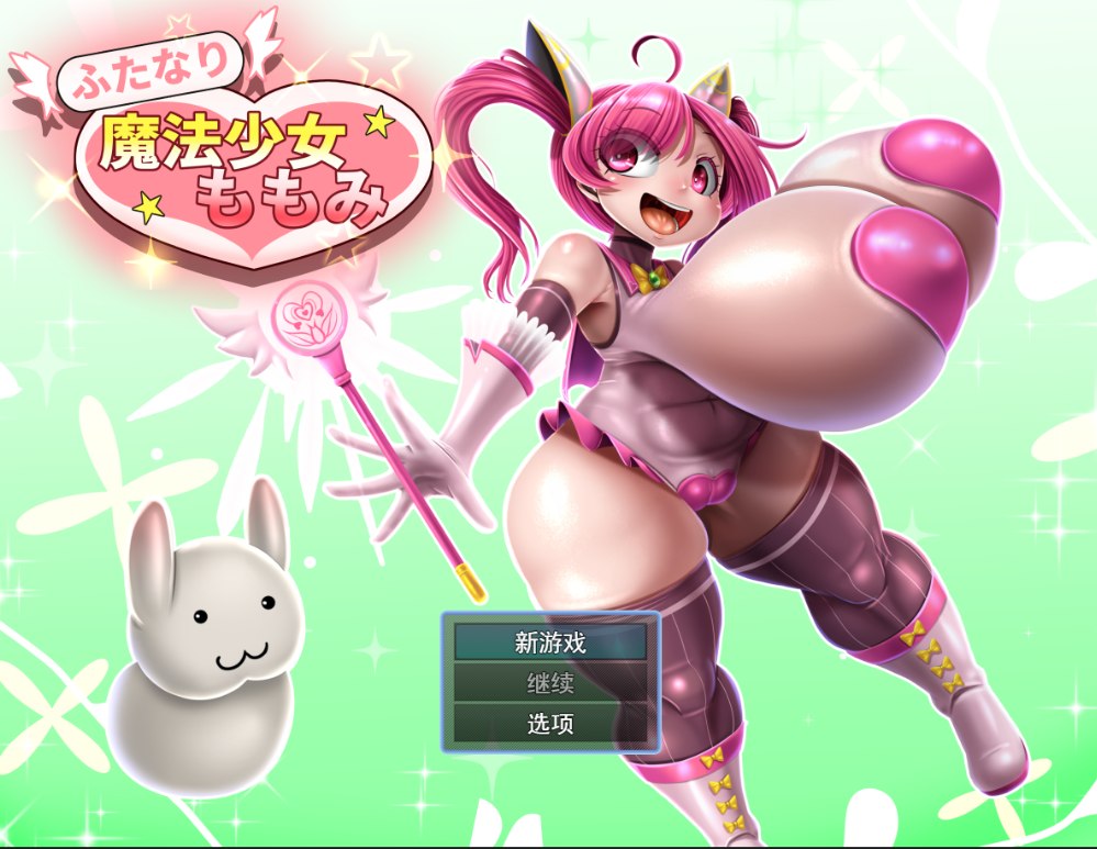 屏幕截图 2026-08-16 224545.png